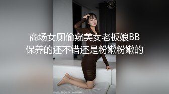 麻豆传媒-优淫娃训练营EP2 床技解锁 性爱培训 高难度性爱姿势