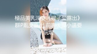 性感高靴牛仔裤妹子特写口交乳交摸逼穿着靴子抬腿猛操