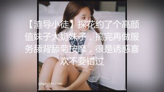 优雅气质尤物御姐女神✿喜欢旗袍吗？端庄人妻穿著旗袍高跟鞋丝袜 被哥哥按在床边椅子上狠狠艹 各种姿势轮番上阵