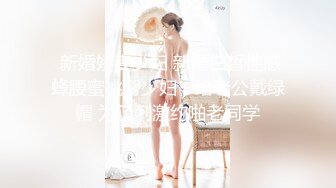 淫荡老婆迎合我3