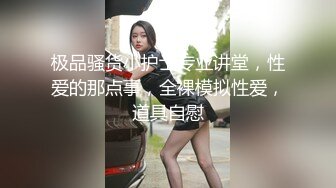 AV科幻剧情〖我的机器人女友3〗黑丝爆乳AI女友