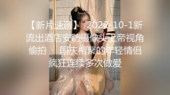 【自整理】OnlyFans——Greybeauty 在闺蜜家的厨房和她老公做爱  最新付费视频【535V】  (92)