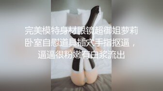 【和妈妈做爱】乱伦真实母子，多场儿子和妈妈啪啪，美艳熟女白嫩肉体，挑起小伙无限的欲望，淫水不断呻吟 (1)