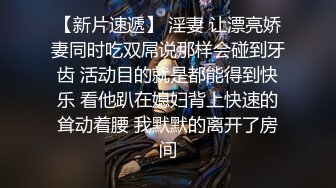 小七小天探花往死里插我吧，长相甜美蓝色毛衣妹子，快插进来各种裤子自摸，近距离拍摄口交后入骑坐