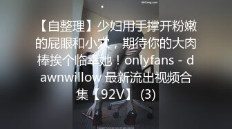 映秀传媒 yscm-105 以身还债俏人妻-齐藤丽