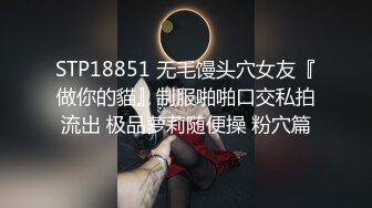 金针菇新人老哥精油推背勾搭女技师，极品超大G奶骑在身材揉捏，脱下内裤摸屁股，到厕所坐椅子上操