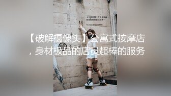 Onlyfans韩*国美女医生和黑人宇航员（貌似个知名歌手）一夜情无打码性爱视频泄密流出网络