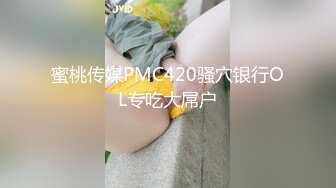 云上会所酒吧正面拍摄系列 7