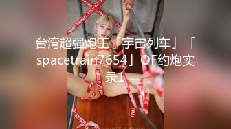 绿帽老公往好友胖哥杯里放春药浑身欲火要和他媳妇干逼自己在一旁观看获取高潮的快感