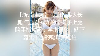 [无码破解]300MIUM-899 【自宅浸水スプラッシュ！】美意識バリ高な女社長と爆潮デトックス！！「新婚だけどご無沙汰で…」溜まりまくった肉欲が爆発！リビング、キッチン、寝室…至る所で潮を撒き散らす激エロま●こ！！【奥様の自宅で特濃中出し2連発！！！の巻】 (櫻井まみ)