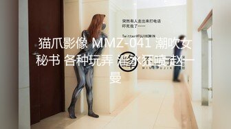 STP26457 ?爆炸椰奶? 精美极品爆乳美少女▌黎菲儿▌超巨乳强制束缚 情趣诱惑M属性大爆发 大尺度拘束揉奶 VIP0600