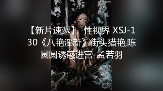 生猛体育生小宾馆狂干校花女友【下滑看联系方式和完整版】