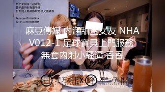 【新片速遞】白丝小萝莉 解锁新姿势想被爸爸抱起来操 最后射了一肚皮 