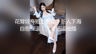 软软爱吃肉 NO.002 11.24付费写真