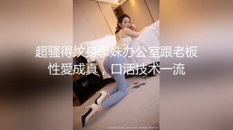 女神级粉嫩嫩清纯小美女大眼睛大屁股抱在怀里