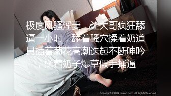 【极品尤物❤️青春美少女】情欲四射推特网红尤物『甜心宝贝』超短裙眼镜骚货女友