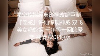 欧美颜值风格TS咸豆 性感黑丝美腿藏着棒棒糖 酒店开好房了，没人帮舔帮插穴，只好拿出自慰棒 插高高潮 射在淫黑丝上！