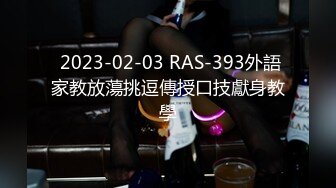 SA國際傳媒 SAJD015 高中女學生初次體驗大熱狗 小遙