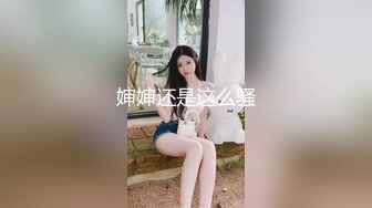 蜂腰美臀大眼美女国模海伦与摄影师性爱互动私拍流出