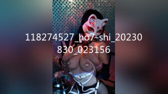 118274527_ho7-shi_20230830_023156