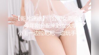 kcf9.com-黑椒盖饭 极品身材楠楠女神3P体验 开档黑丝衬衫骚气外露 两根肉棒上下攻陷 性玩物极致享受