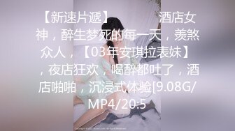 JDYP023.米娅.性爱厨房.精东影业