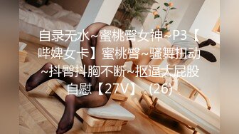 云上会所KTV之偷拍女厕所YSHS 84