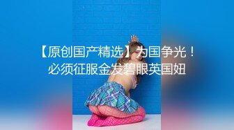 甜美妹子脱掉内裤就要骑我