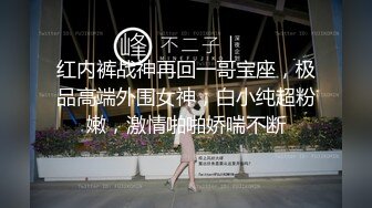   清純甜美系妹子在線網約狼友,此等顏值妳愛了嗎,人看著挺純,沒想到這麼臊