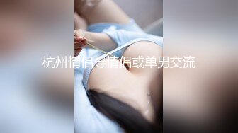 [原創錄制](no_sex)20240117_小仙女