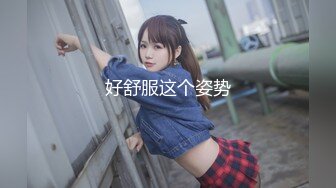 【新速片遞】  黑丝大牛子伪娘 还是小哥哥的手法娴熟 撸的好爽好享受 射了好多 浅尝一下自己的精液 