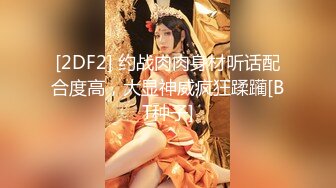 起点传媒 性视界传媒 XSJ119 JK双马尾甜美系女友 粉色情人