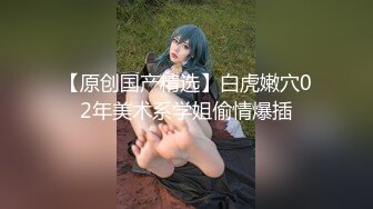 国产AV剧情疫情隔离第九天隔离室男同事在我面前强插女领导