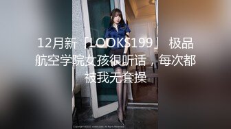 麻豆傳媒&amp;兔子先生之日本金蓮領我回家+瑜伽老師+淫賤女網友+酒醉姐姐撿回家+當初戀已成人妻