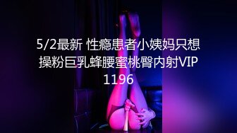 【新片速遞】 看起来还很嫩的小妹自己在网上直播赚钱，全程露脸大秀直播，给狼友看逼逼听指挥，流着白带的小嫩比真是诱人