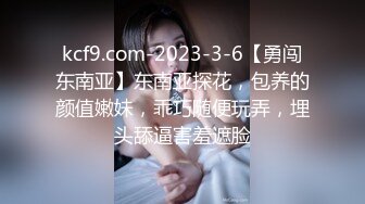 【新片速遞】   十字纹身极品美少女！黑丝袜纤细美腿！超近视角揉搓骚穴，手指插入狂扣，站立翘起美臀诱惑