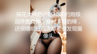 一代炮王，【山鸡岁月】，21.07.09拿下挺有韵味的少妇，舔逼达人水汪汪