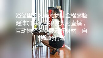 @Stripchat站 主播 『CNmode』『暖暖』 (18)