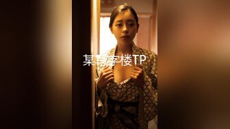 ★☆《挑战生理极限❤️调教女神》★☆你眼里的女神在主人面前就是一条下贱的骚母狗而已 让母狗们趴著翘高屁股，就是一顿鞭子抽！