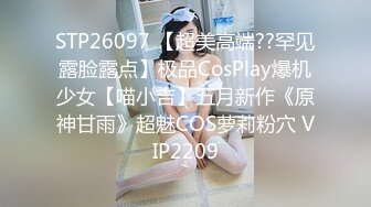 【新速片遞】 盗摄 啊啊受不了了 哎呀不舒服 老干部与女下属会议室啪啪又没关摄像头 看老色鬼这猴急样 操的人家一点都不舒服 