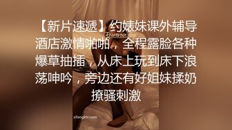 【A办公室小姐姐】在工作室女同事老是过来调戏我 让我无法专心工作 最后还是没忍住让她拿下