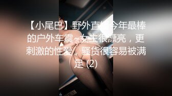 身材很好的气质妹子，多角度自慰，特写逼逼扣穴，卫生间洗澡奶子真大