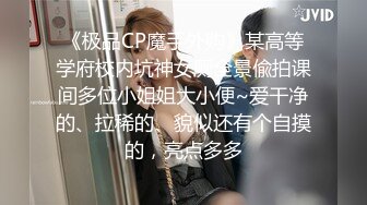 无水印源码自录--【妹妹水多多】粉嫩少女，极品馒头B，无毛白虎，美胸粉嫩美穴、5月10号-31号【53V】 (16)