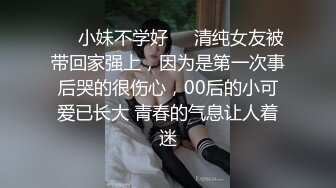 【重磅福利】全網稀缺資源 最新高端淫妻私密群内部福利Vol.9 亂操衆露臉女神 高清私拍1279P