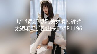 麻豆傳媒辣椒原創HPP-019巨乳婦網友被幹到靈魂出竅