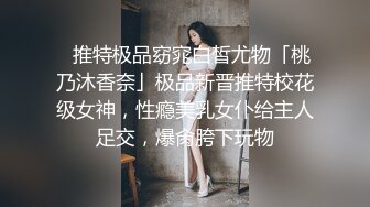 起点传媒 XSJHG010 开发小姪女 -李允熙