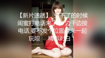 扣扣傳媒 91Fans FSOG078 蘿莉嫩妹肉體還債 小敏兒