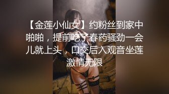 女友。自拍-骚货-已婚-女上-细腰-超级-舞蹈-眼镜