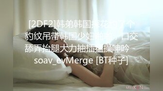 国语对话，东北良家韵味人妻少妇【王X杰】被报复，大量不雅自拍视图流出，大奶肥逼很真实 (3)