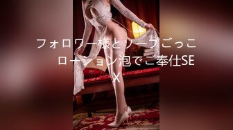 【新速片遞】 极品大奶美女高颜值性感的洋娃娃大秀直播诱惑狼友，全程露脸揉奶玩逼道具抽插蝴蝶逼给狼友看特写，呻吟可射[1.5G/MP4/01:24:11]